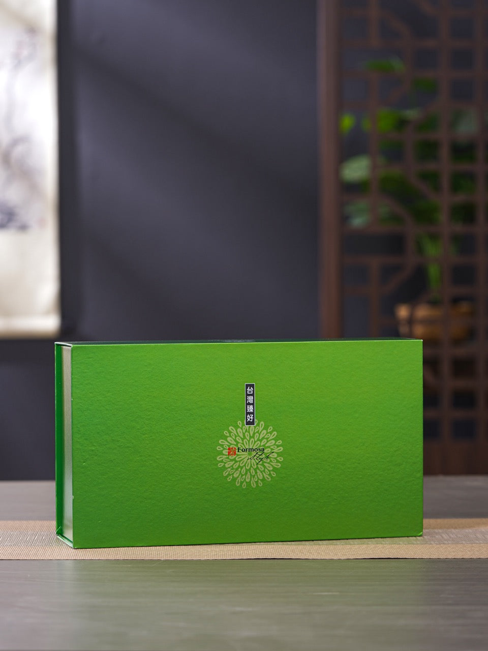 Zhenhao Lishan Oolong Tea Gift Box