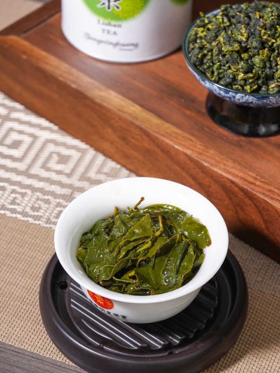 Zhenhao Lishan Oolong Tea Gift Box