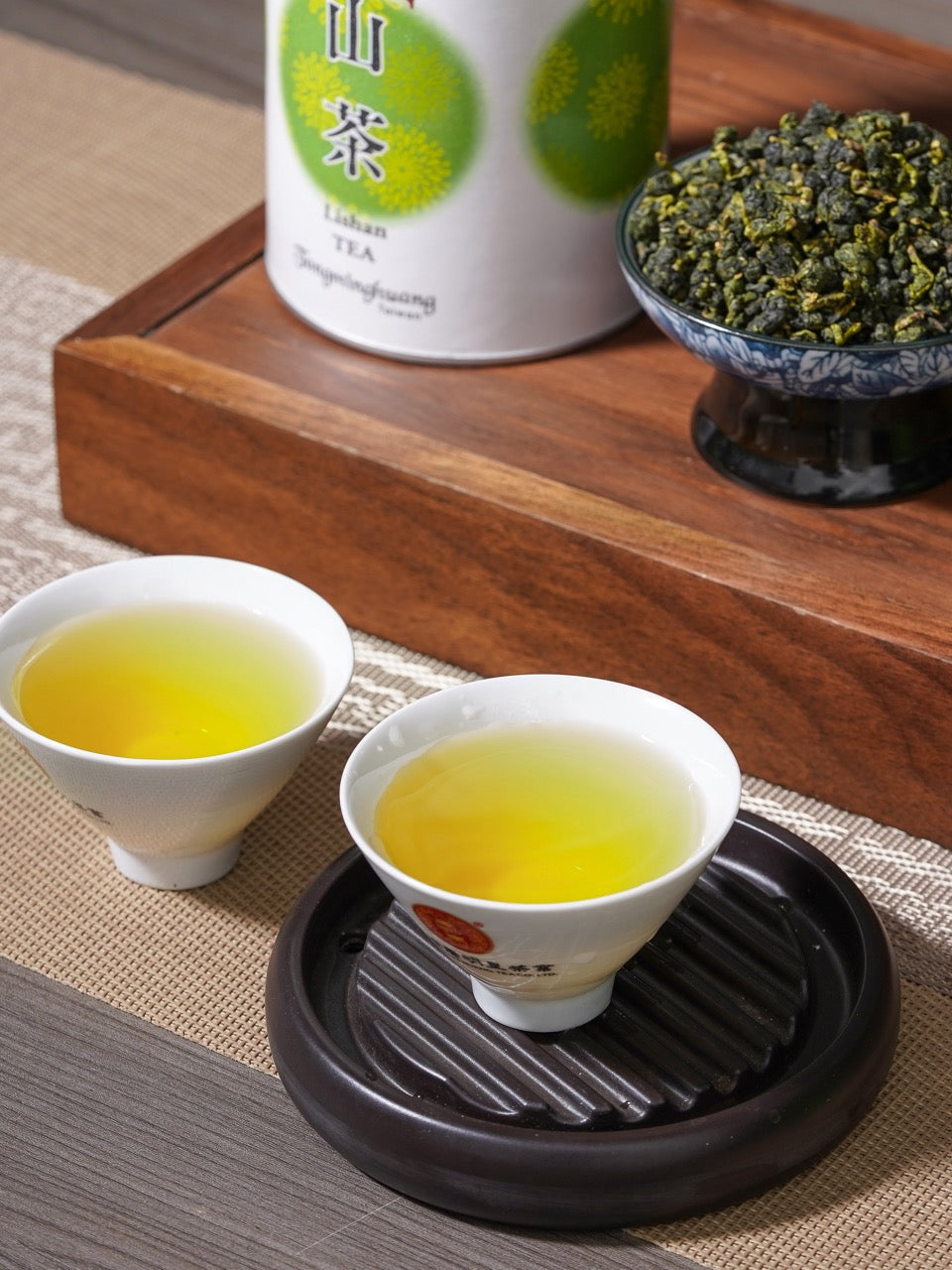 Zhenhao Lishan Oolong Tea Gift Box
