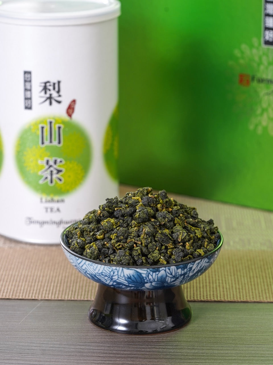 Zhenhao Lishan Oolong Tea Gift Box