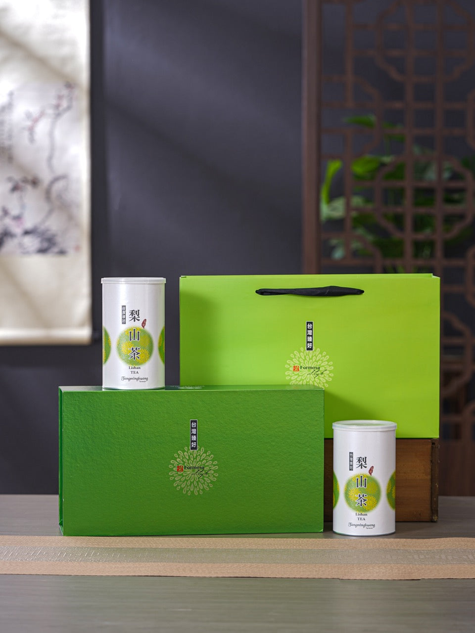 Zhenhao Lishan Oolong Tea Gift Box