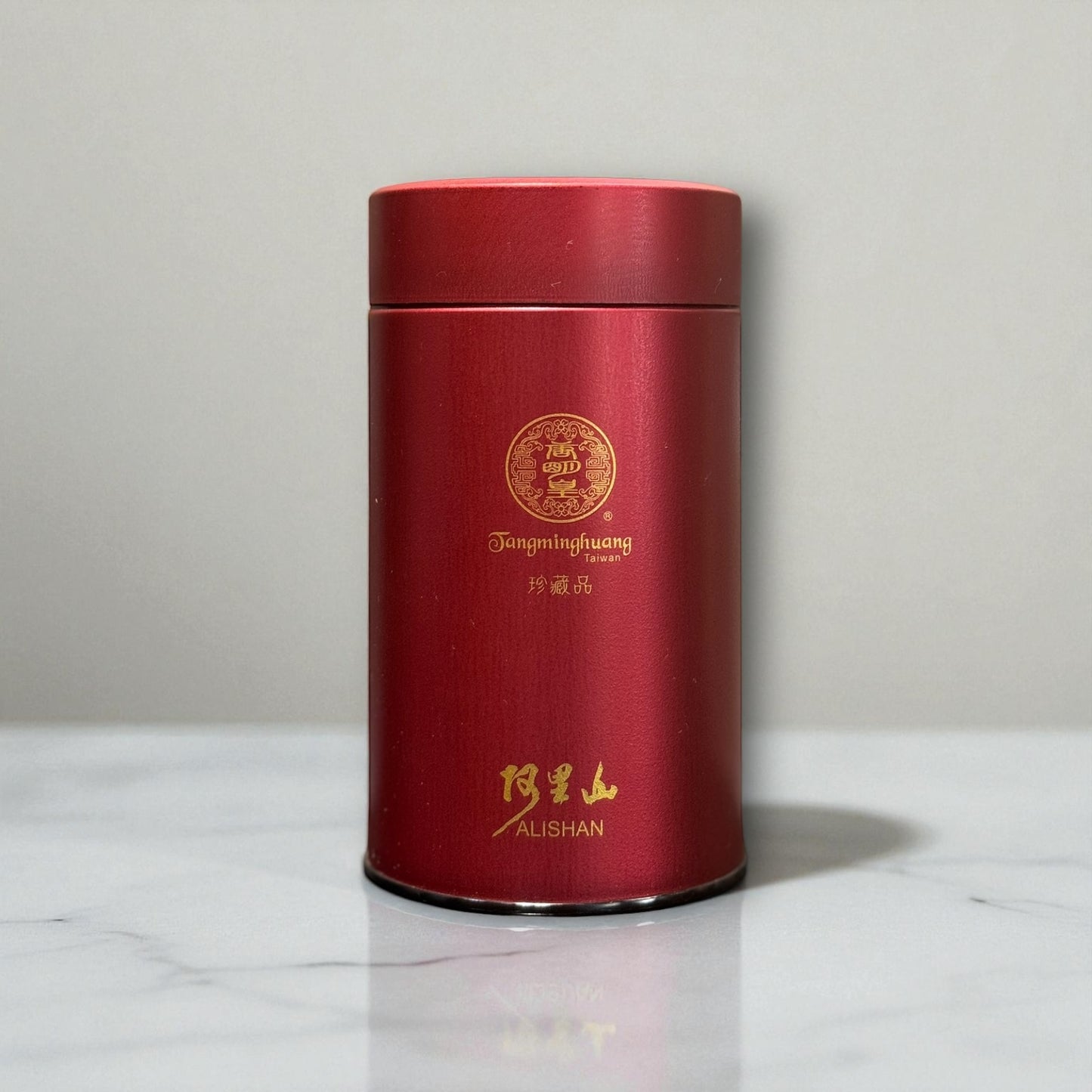 唐明皇珍藏阿里山茶葉罐