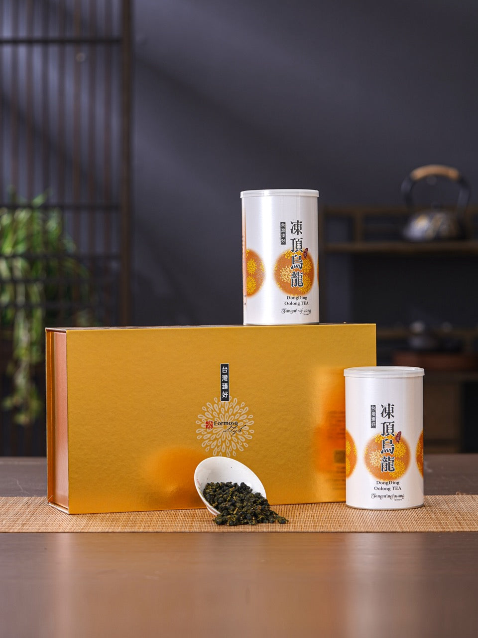 Zhenhao Dongding Oolong Tea Gift Box