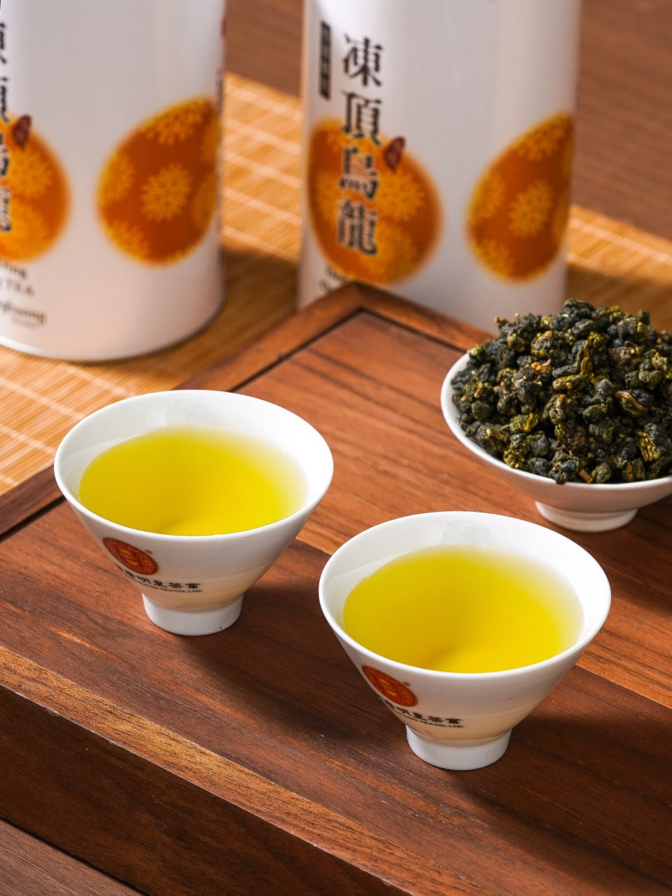 Zhenhao Dongding Oolong Tea Gift Box