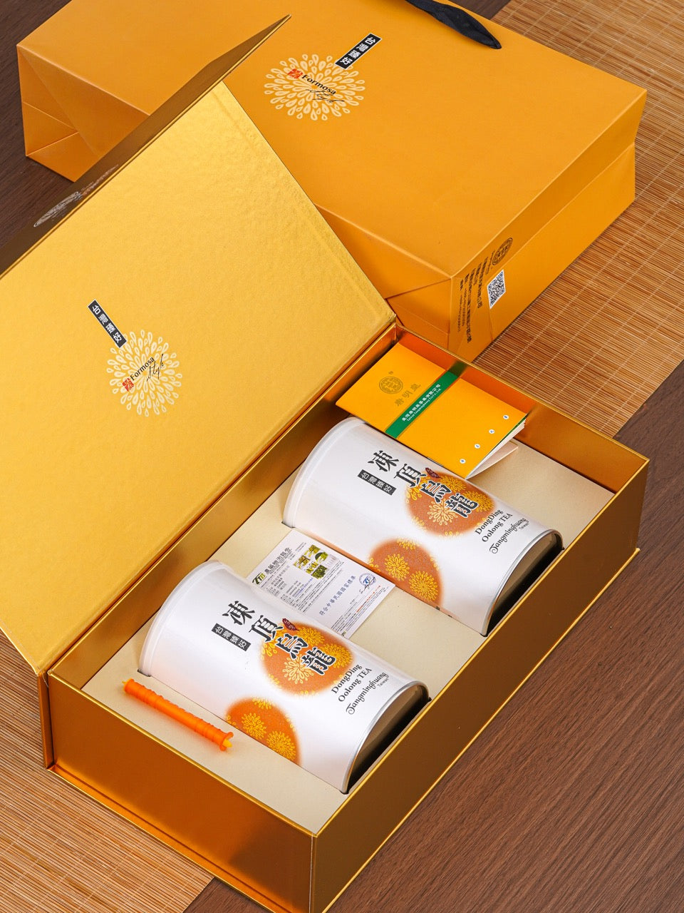 Zhenhao Dongding Oolong Tea Gift Box