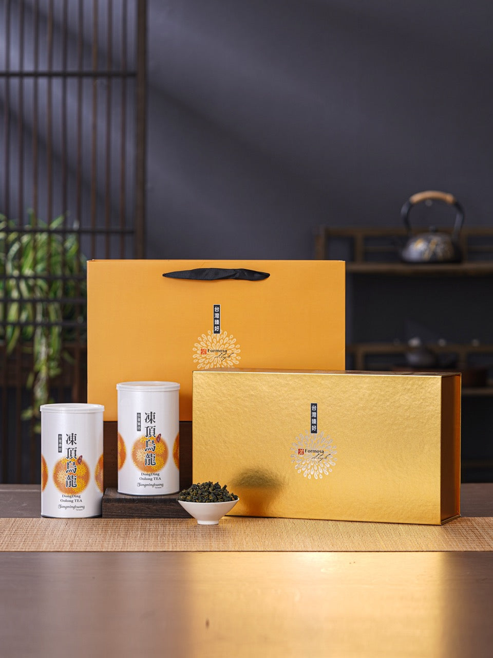 Zhenhao Dongding Oolong Tea Gift Box