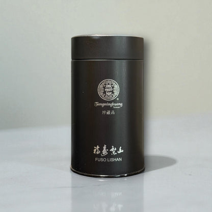 Lishan Oolong Tea