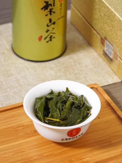 Shanghao Lishan Oolong Tea